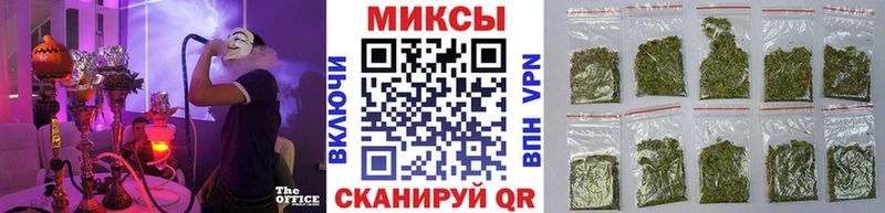 наркотики  Холмск  Бутират 99% 