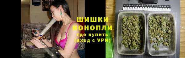 соль курить ск Новодвинск