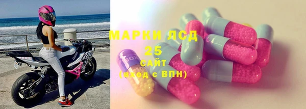 эйфоретик Абдулино