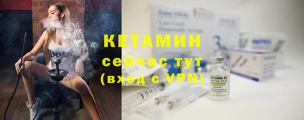 соль курить ск Новодвинск