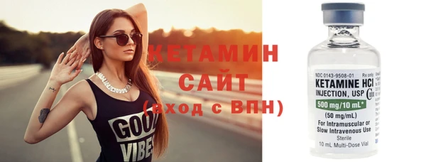 гашишное масло Новозыбков