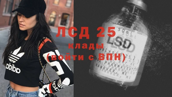 кокаин перу Анива