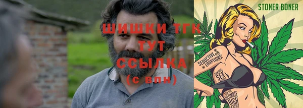кокаин Абинск
