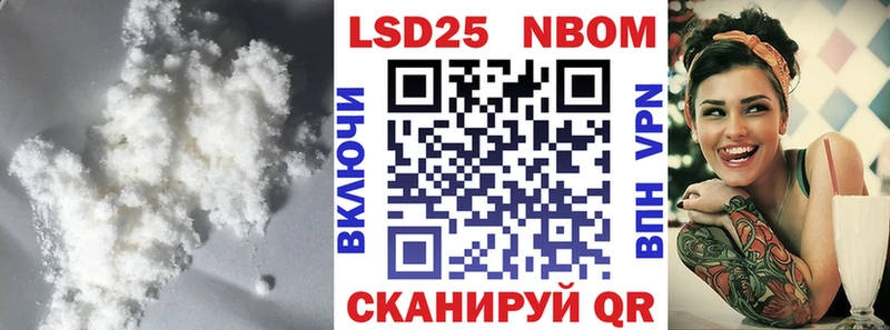 LSD-25 экстази ecstasy  Холмск 