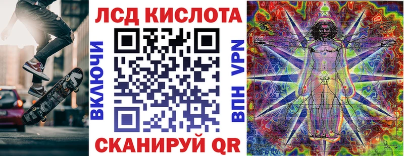 Марки N-bome 1,5мг  OMG онион  Холмск 